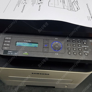 sl-m2675fn 삼성흑백레이저복합기 중고프린터 중고프린터 삼성복합기 삼성프린터