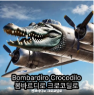 스타벅스 아메리카노 3100--0