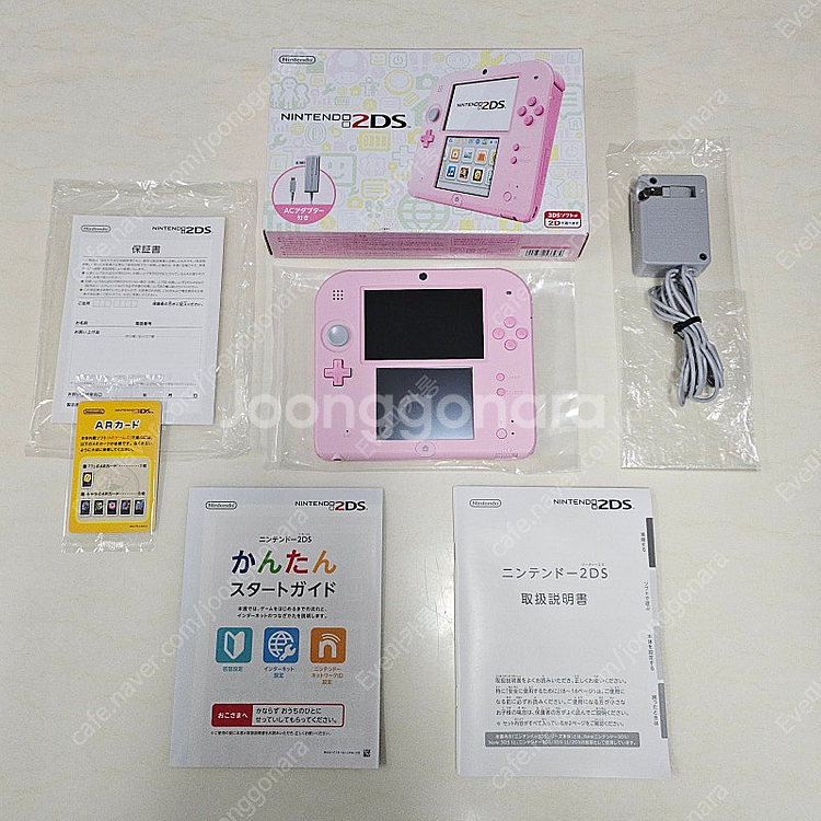 닌텐도 2DS 핑크--0