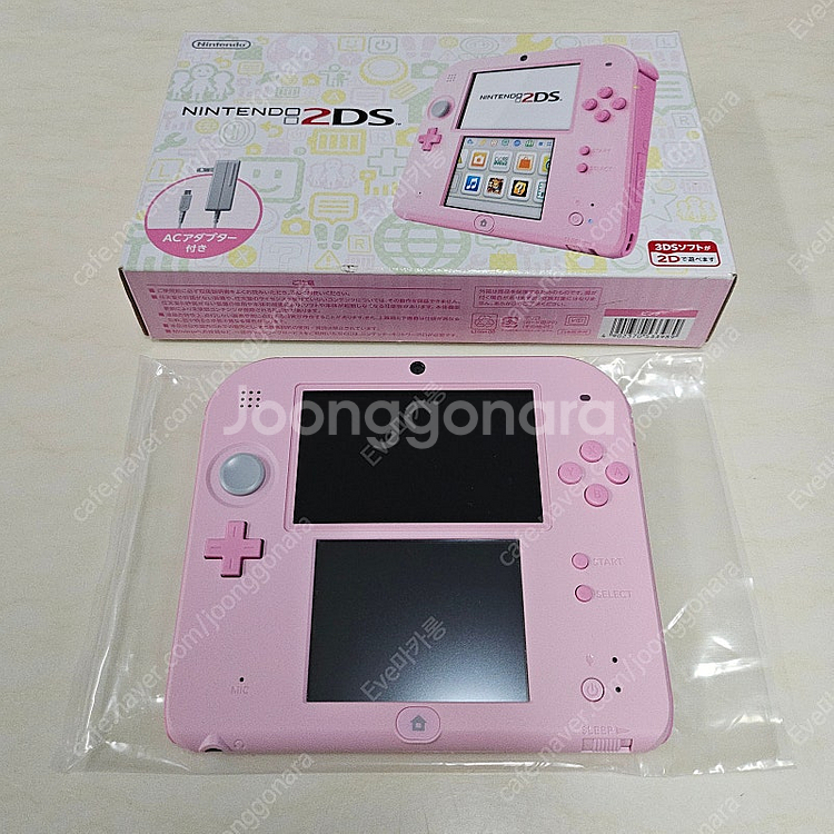 닌텐도 2DS 핑크--1
