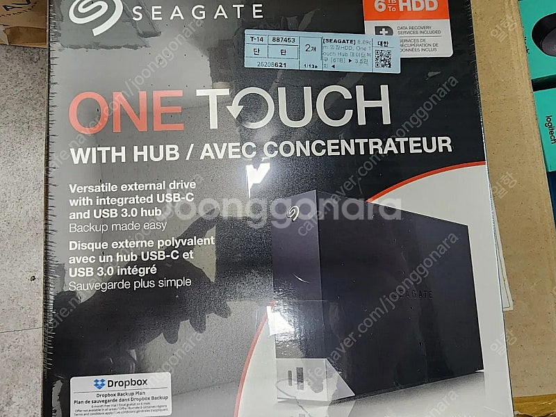 [SEAGATE] 외장하드 One Touch Hub 데이터복구 [6TB] - 미개봉--0