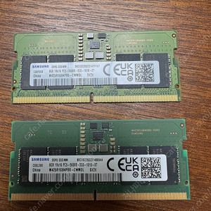 노트북 ddr5 메모리 8기가 2개 5600hz 삼성