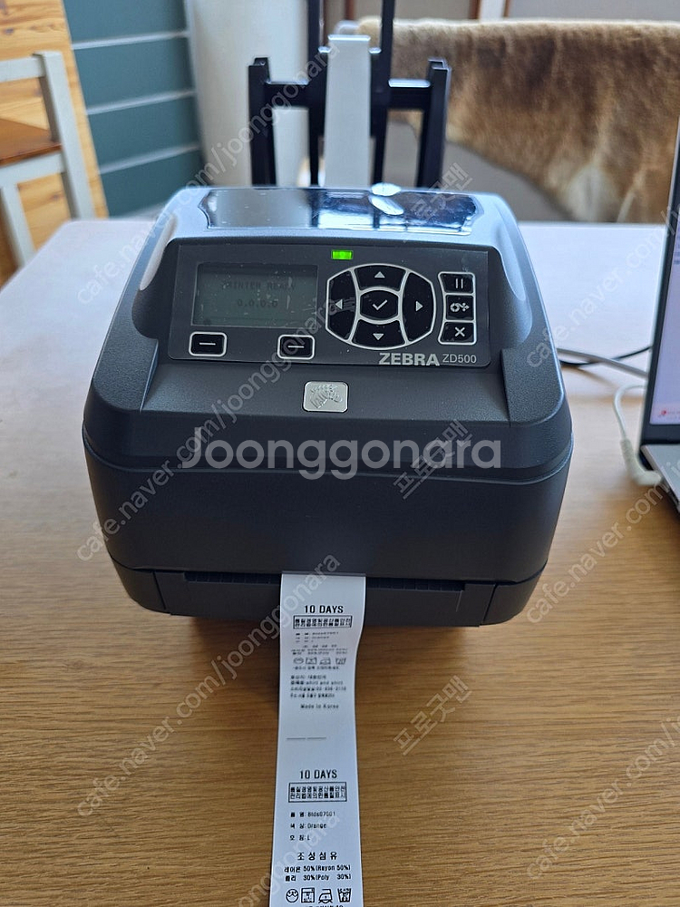 지브라ZD500 300dpi 바코드 케어라벨프린터 새제...--0