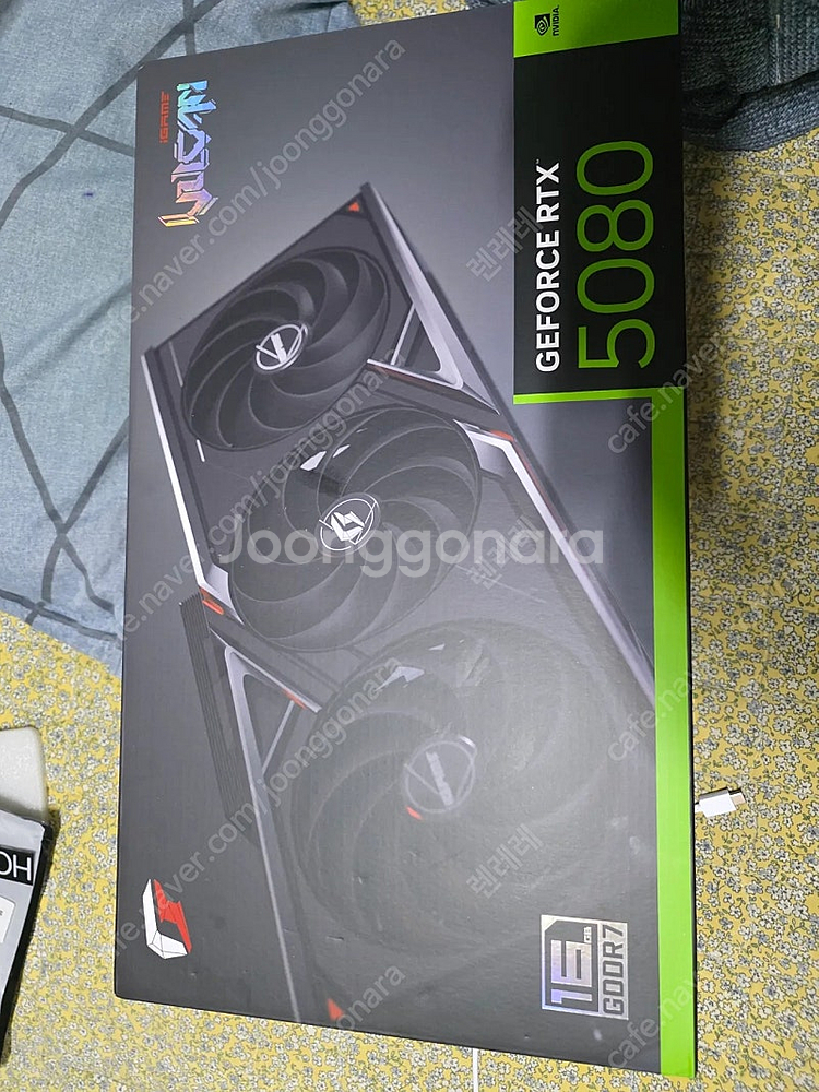 5080 블랙 불칸--0