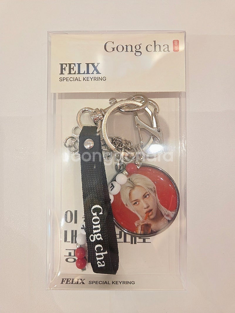 공차 필릭스 키링 미개봉--0