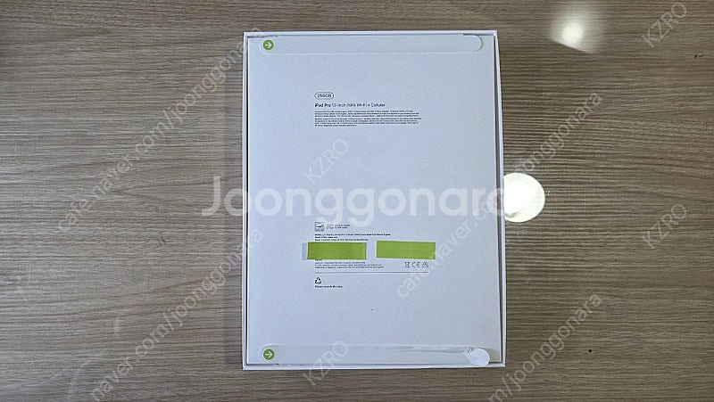 아이패드 프로13 256GB 셀룰러 미국판 미개봉 판매...--1