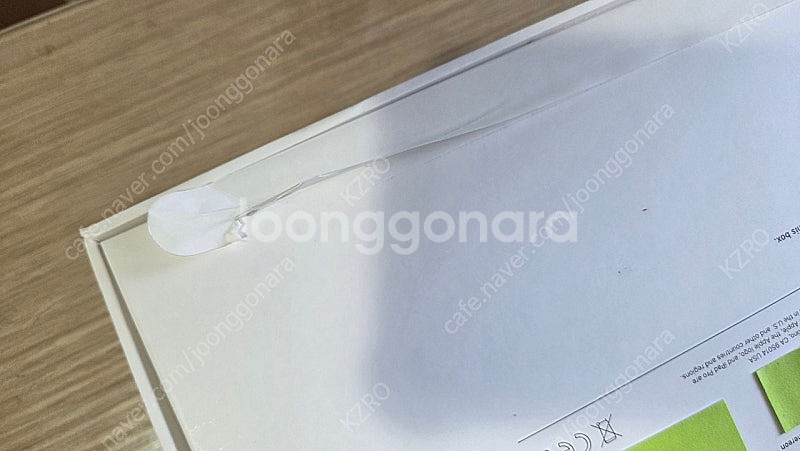 아이패드 프로13 256GB 셀룰러 미국판 미개봉 판매...--3