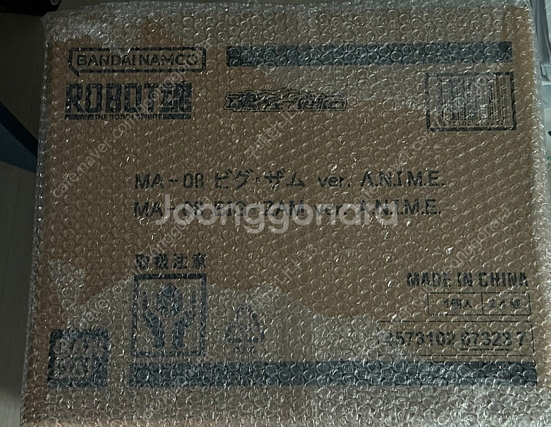 로봇혼 빅잠--0