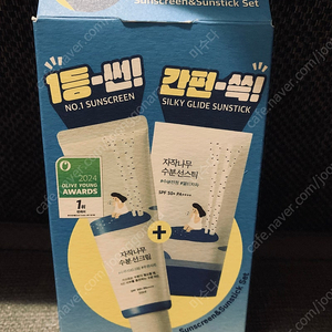 라운드랩.자작나무 수분선크림 50ml+선스틱19g셋트