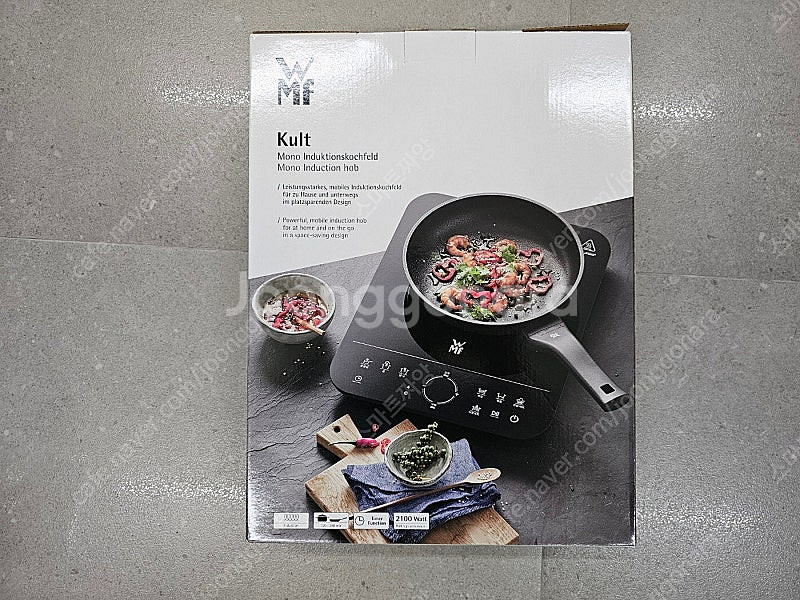 WMF 컬트 핫플레이트 1구 인덕션 판매합니다--0