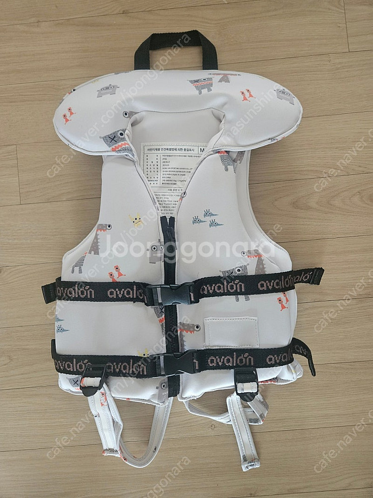 아발론 구명조끼 m (부산)--0