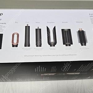 다이슨 에어랩 코안다2x 핑크 (미개봉 새상품)