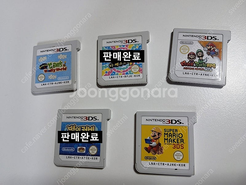 닌텐도 3DS 칩 저렴하게 판매중 (요시,마리오&루이지...--0