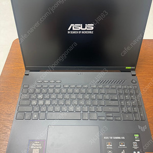 ASUS FA607PI-QT084 라이젠9 4070 게이밍 노트북팝니다. TUF 7940HX