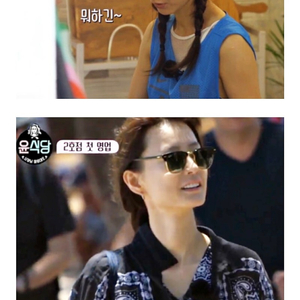 레이밴선글라스 51사이즈 RB3016 하금테선글라스