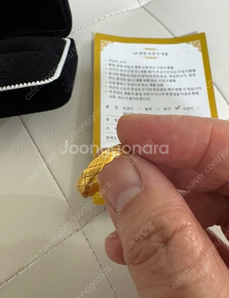 코코샤넬 순금24k반지 한돈--0