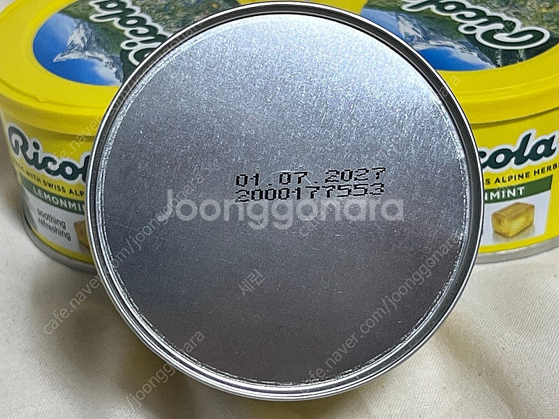 리콜라 레몬민트 100g 3개--1