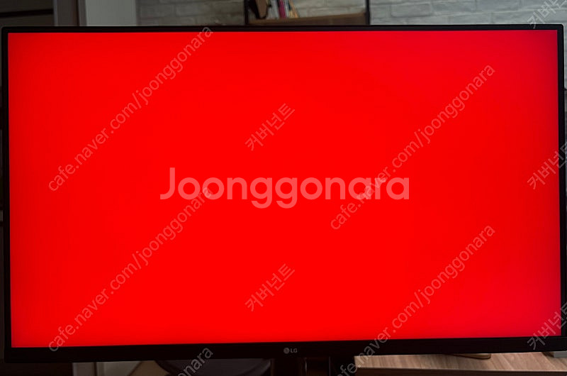 LG 32인치 QHD 32QN650모니터 팝니다.--4