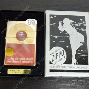 지포 라이타, 오일 라이타, ZIPPO, 루팡3세, 한정판 팝니다.