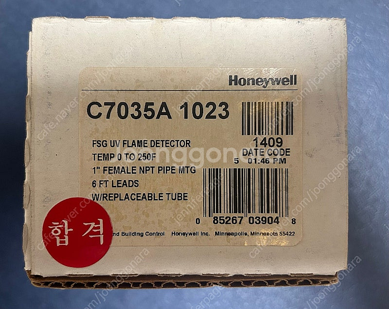 하니웰 화염검출기 센서포함 C7035A 1023--0