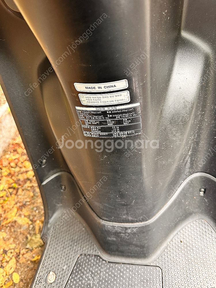 벤리110 16년식 28000km--9