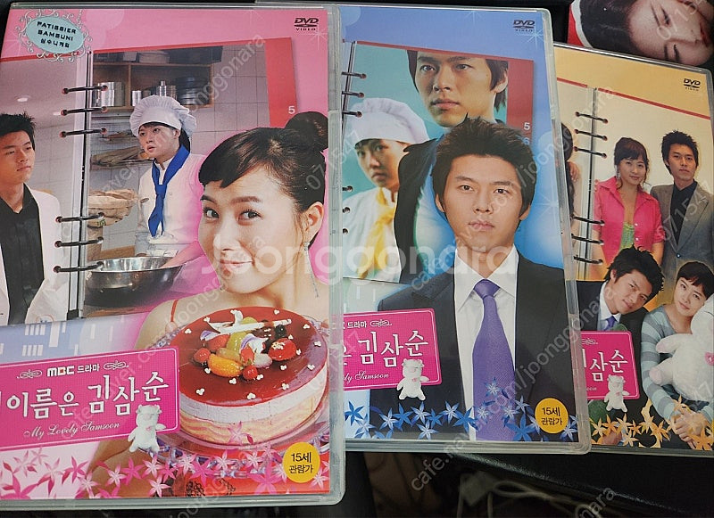 내이름은 김삼순 DVD 세트 판매합니다(민트급/소장용)...--3