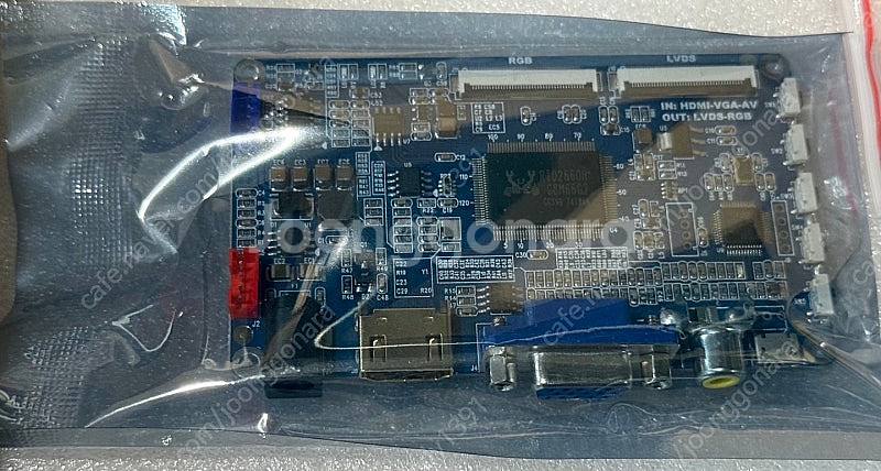 판매) WAVESHARE 10.인치 HDMI LCD--2