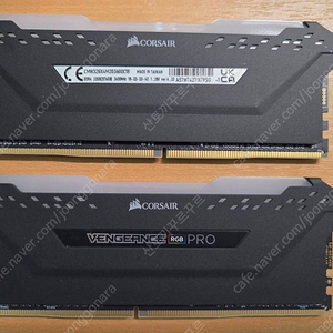 Corasir vengerance rgb pro ddr4 3600mhz 32GB
