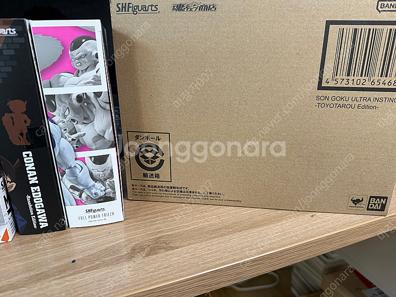 shf 드래곤볼(토요타로), 원피스 판매합니다.--1