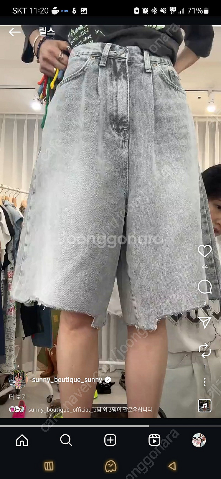 써니부티크 버뮤다데님팬츠 그레이 M (새상품)--0