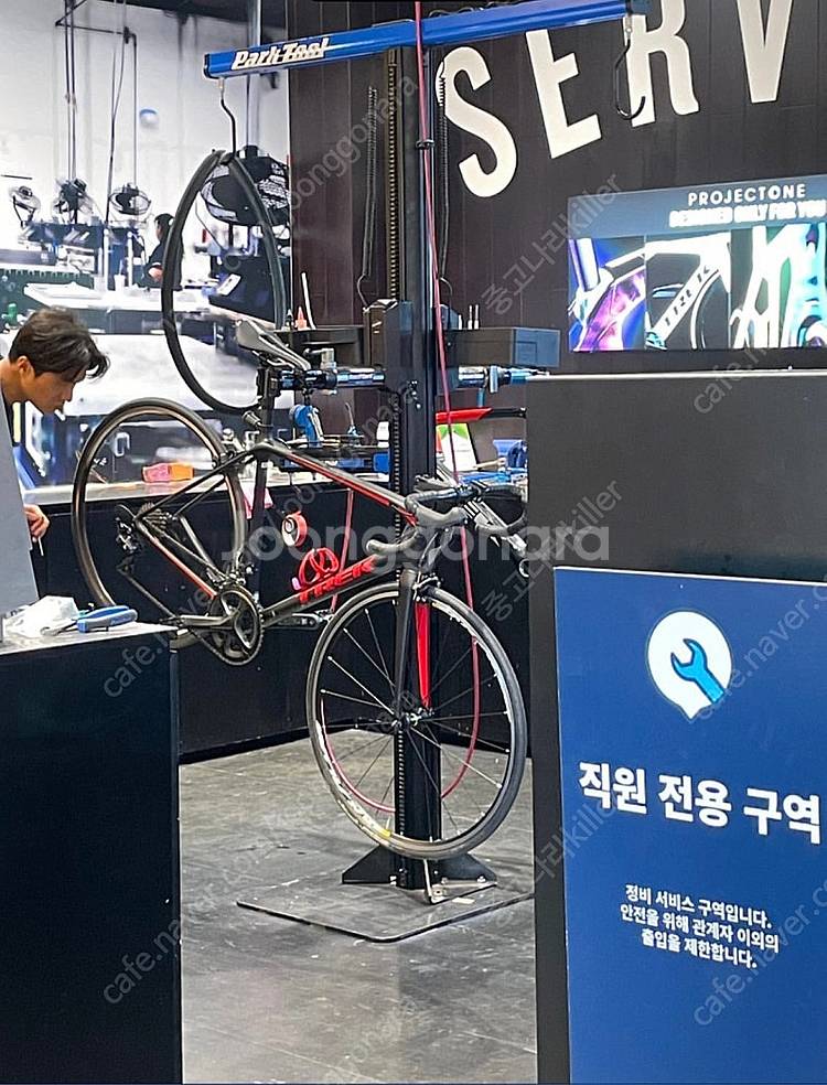 트랙 트렉 에몬다 SL5 56사이즈 울테그라 자전거--1