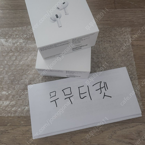에어팟 프로2 c타입 미개봉