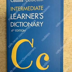 [Collins COBUILD] Collins COBUILD Intermediate Lerner's Dictionary 4th Edition (영영사전) 책 1권 판매 (택배비포함