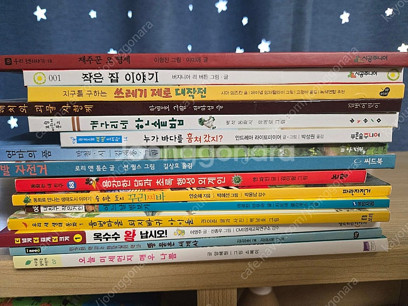 저학년 권장도서,추천도서 15종--0