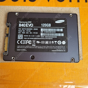 삼성 ssd 120GB