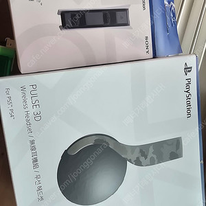 Ps5 시디및 헤드셋 충전거치대
