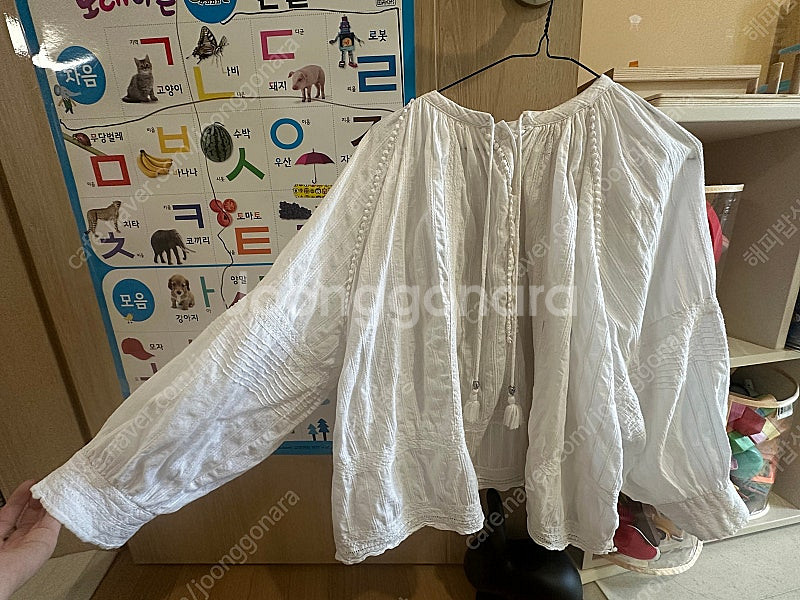 쟈딕앤볼테르 정품 트론 블라우스 (s)--4