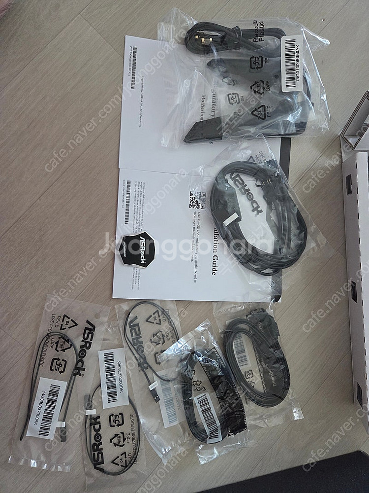 [부산] ASRock X870E Taichi 대원씨티에...--2