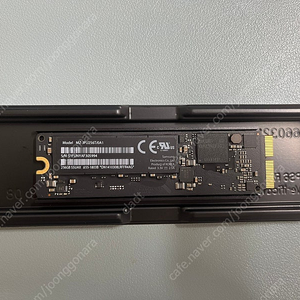 맥북 맥미니 맥프로 아이맥 nvme ssd 256gb