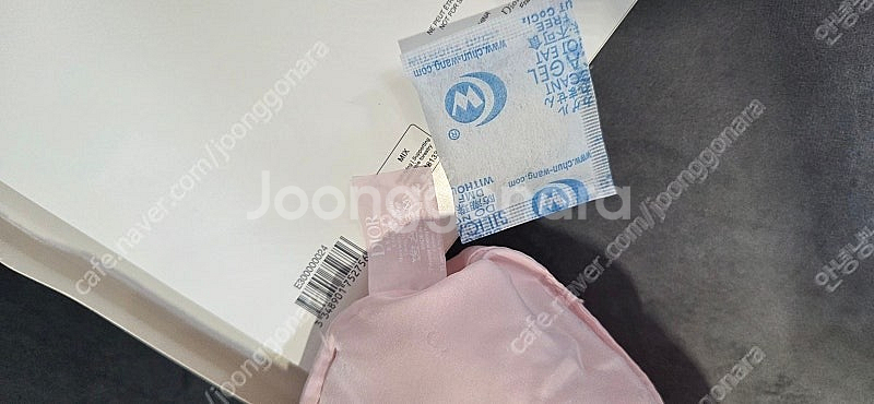정품 디올뷰티 핑크패딩 파우치 택포--2