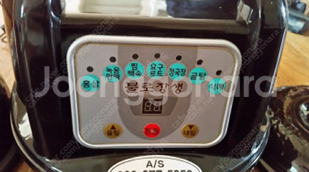 롤팩 VR 3000 진공포장기 / 가정용 블로장생 중탕...--0