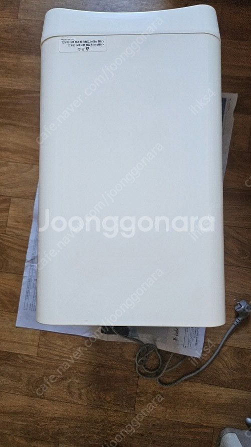 코웨이 정수기 CHP-264L--0