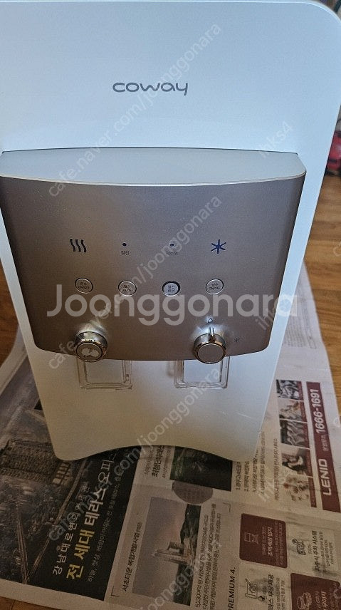 코웨이 정수기 CHP-264L--1