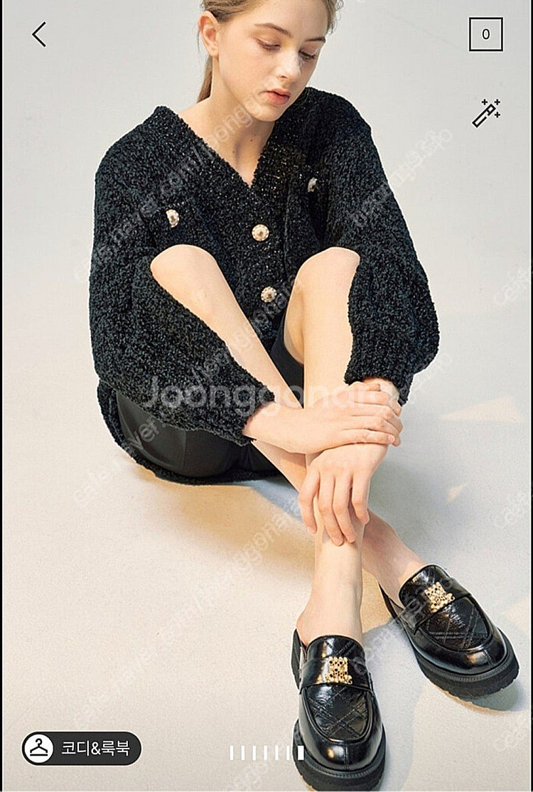 랑방 타임 마인 더캐시미어 랑방 뮬--1