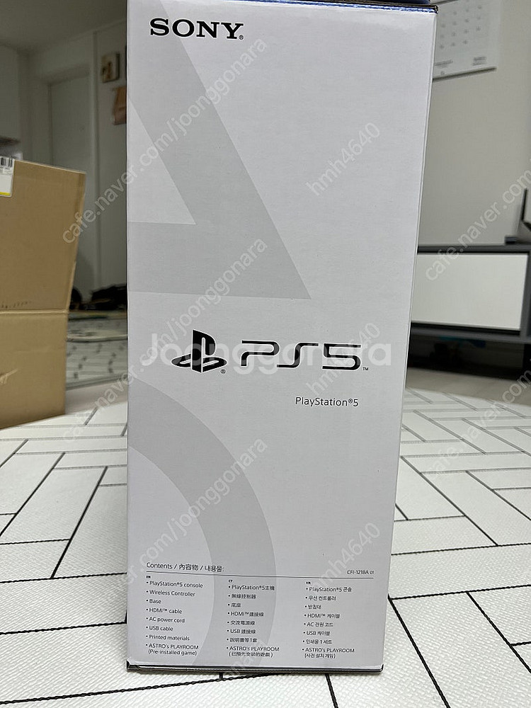 플스5(CFI-1218a)디스크버전 풀박~ssd 카드 ...--0