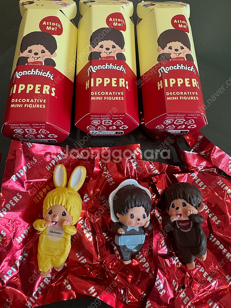 몬치치 히퍼 3개일괄 판매해요--0