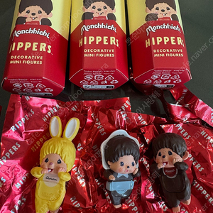 몬치치 히퍼 3개일괄 판매해요