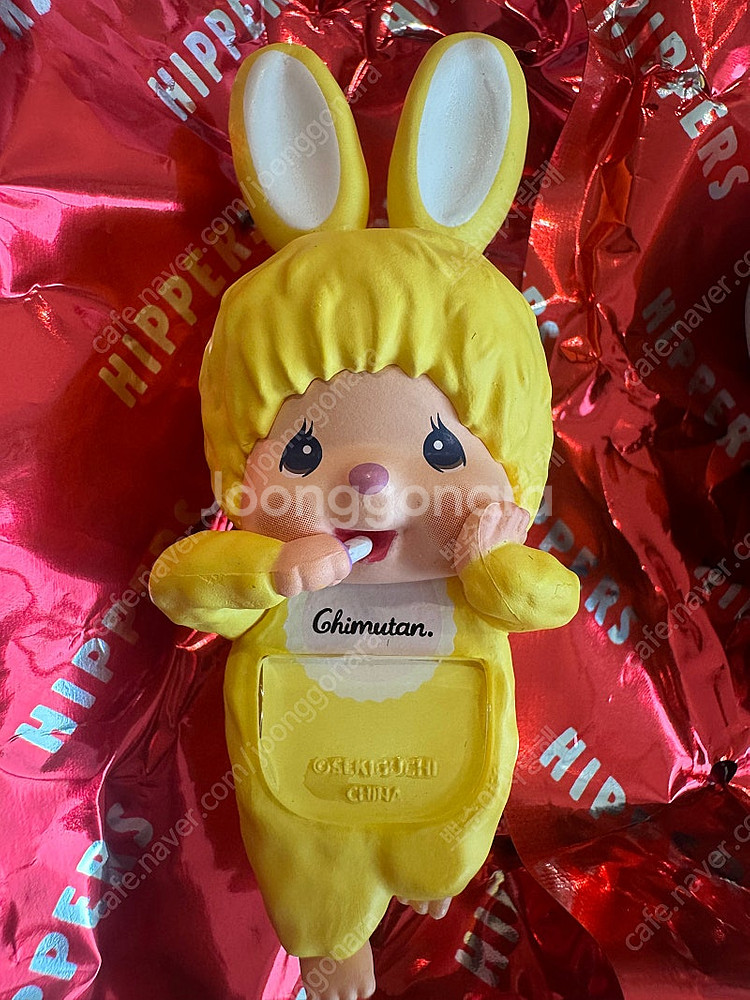 몬치치 히퍼 3개일괄 판매해요--4