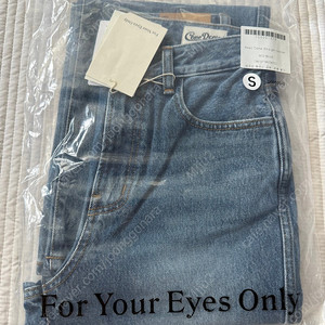 [새제품] FYEO 포유온 Avec Cone Straight Denim 아베크 콘 스트레이트 데님