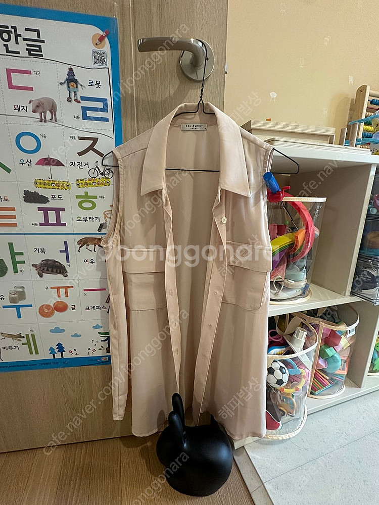 Equipment 정품 femme 롱셔츠 (s)--0